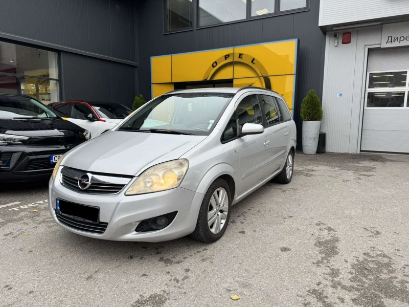 Opel Zafira 1.9 CDTI, снимка 2 - Автомобили и джипове - 47978626