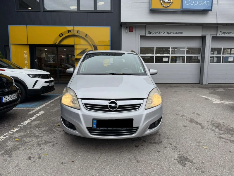 Opel Zafira 1.9 CDTI, снимка 1 - Автомобили и джипове - 47978626