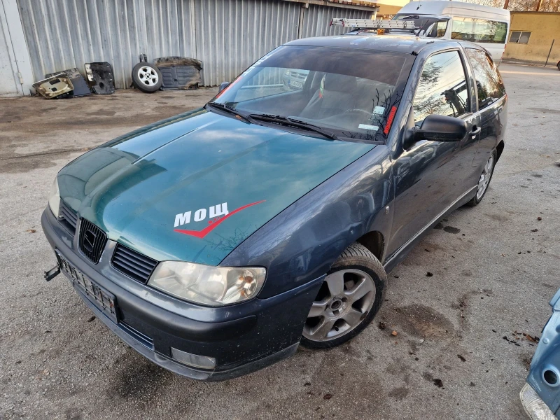 Seat Ibiza 1.9Tdi 110к.с., снимка 1 - Автомобили и джипове - 48396638