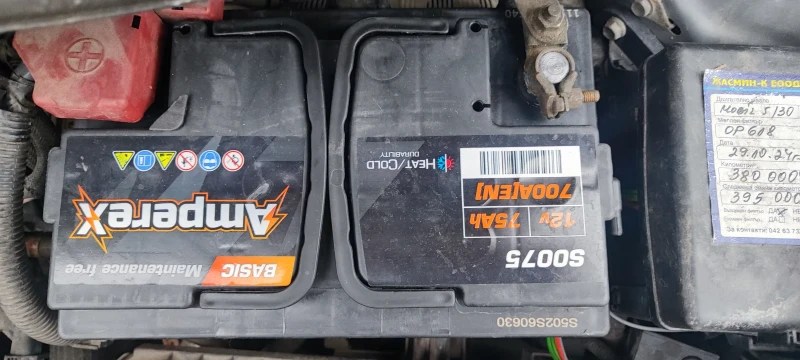 Toyota Yaris, снимка 6 - Автомобили и джипове - 53050914