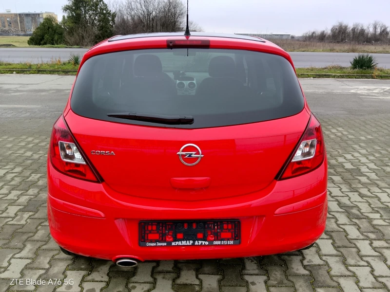 Opel Corsa 1.4i, снимка 4 - Автомобили и джипове - 53295225