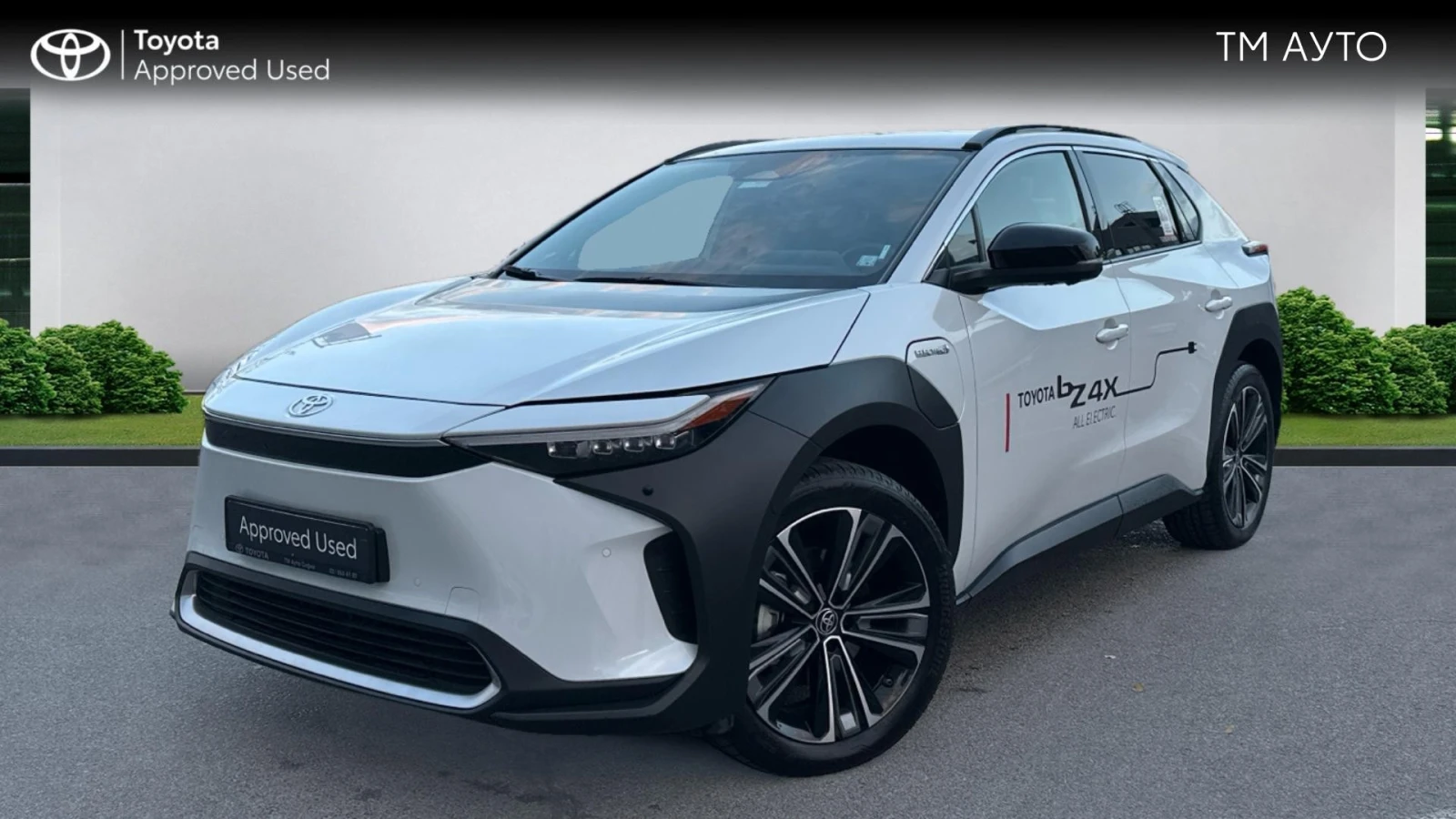 Toyota bZ4X AWD Luxury , снимка 1