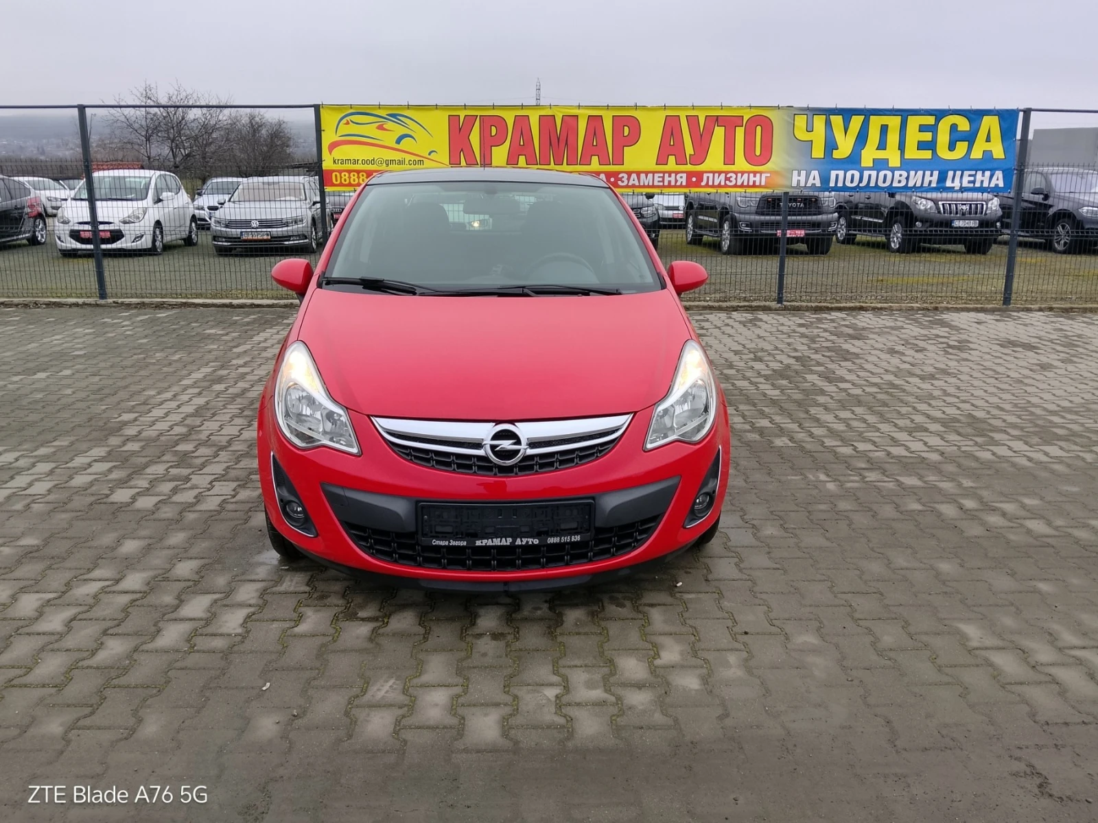 Opel Corsa 1.4i, снимка 1