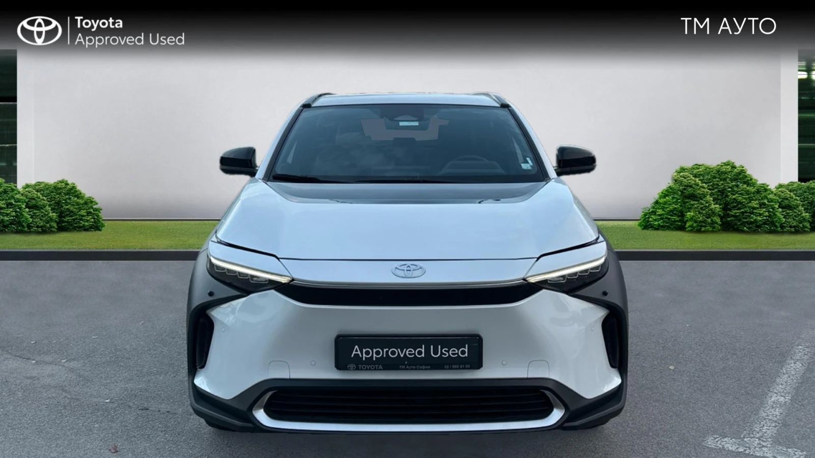 Toyota bZ4X AWD Luxury  | Mobile.bg   5