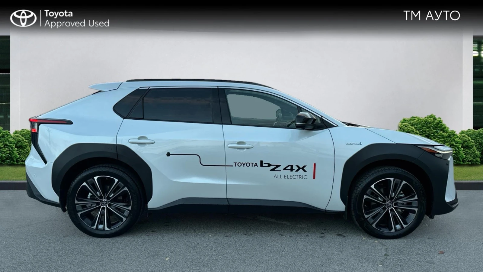 Toyota bZ4X AWD Luxury  | Mobile.bg   17