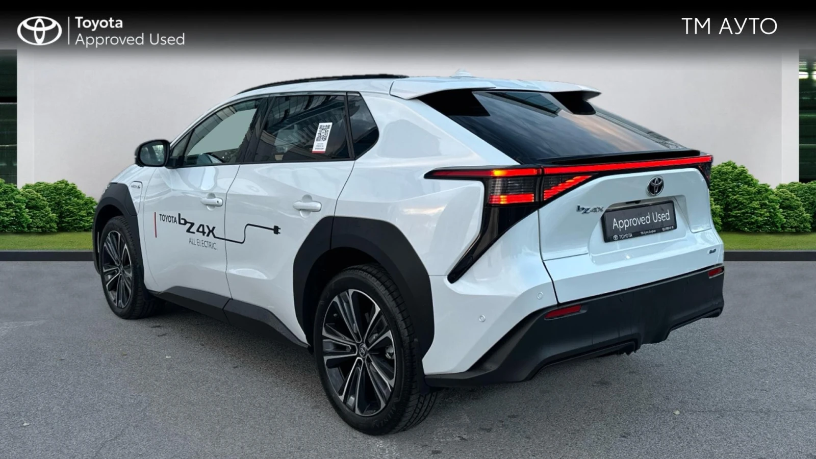 Toyota bZ4X AWD Luxury  | Mobile.bg   2
