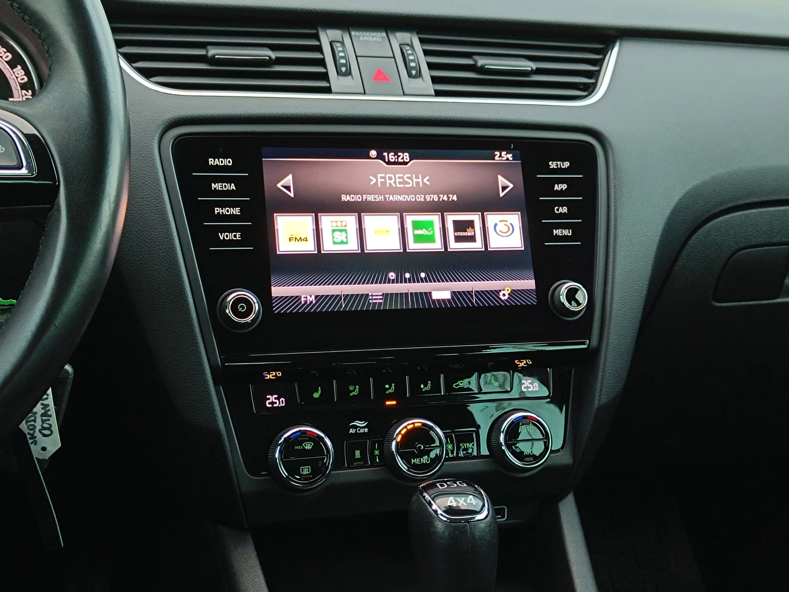 Skoda Octavia 2.0 TDI | 4x4 | DSG | Mobile.bg � ����������� 14