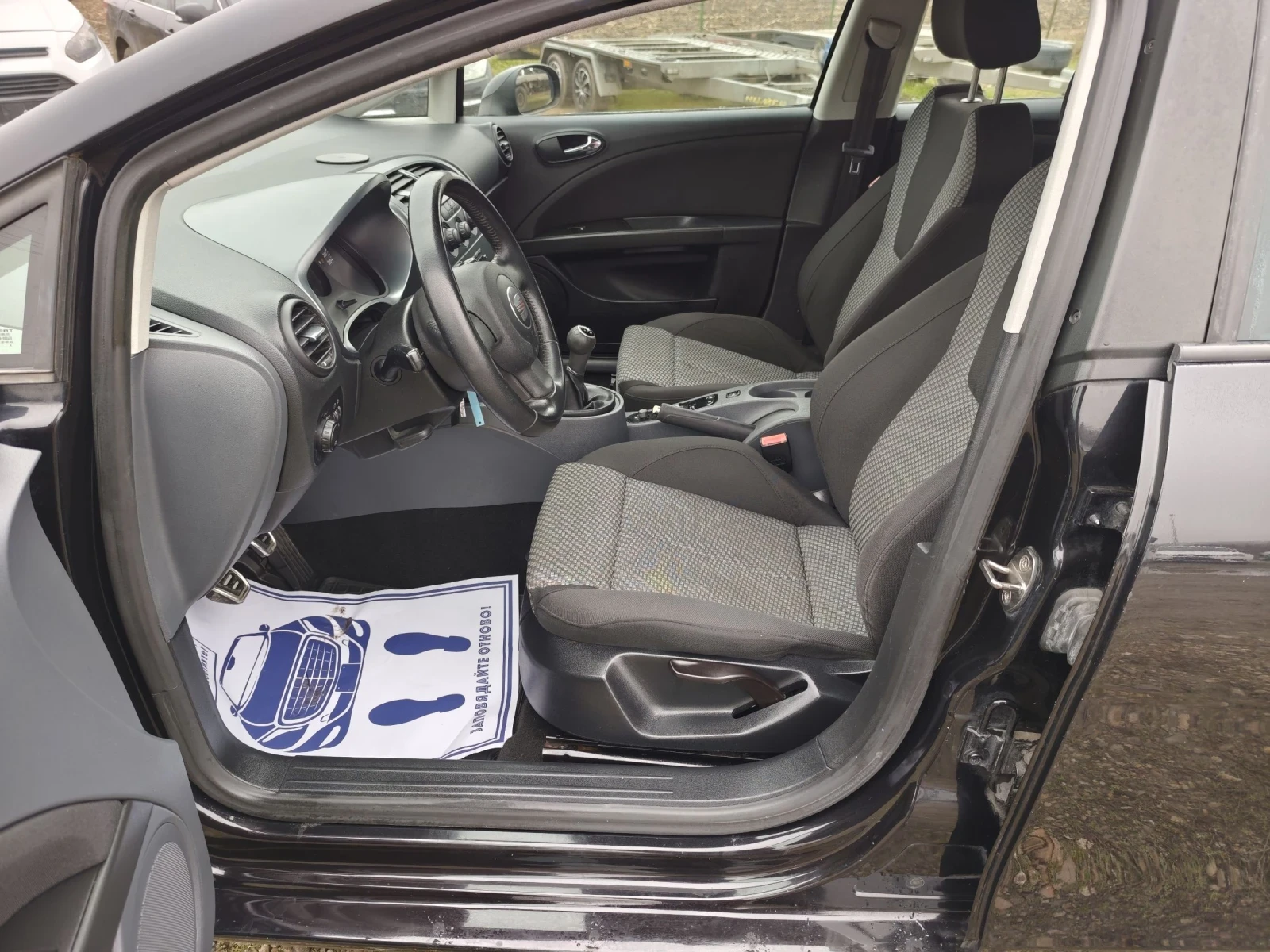 Seat Leon 1.4i ����� | Mobile.bg � ����������� 9
