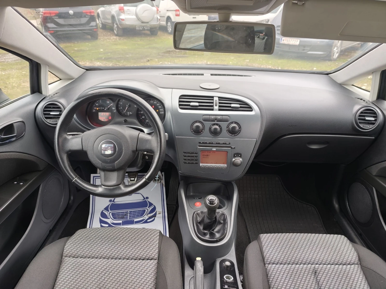 Seat Leon 1.4i ����� | Mobile.bg � ����������� 13