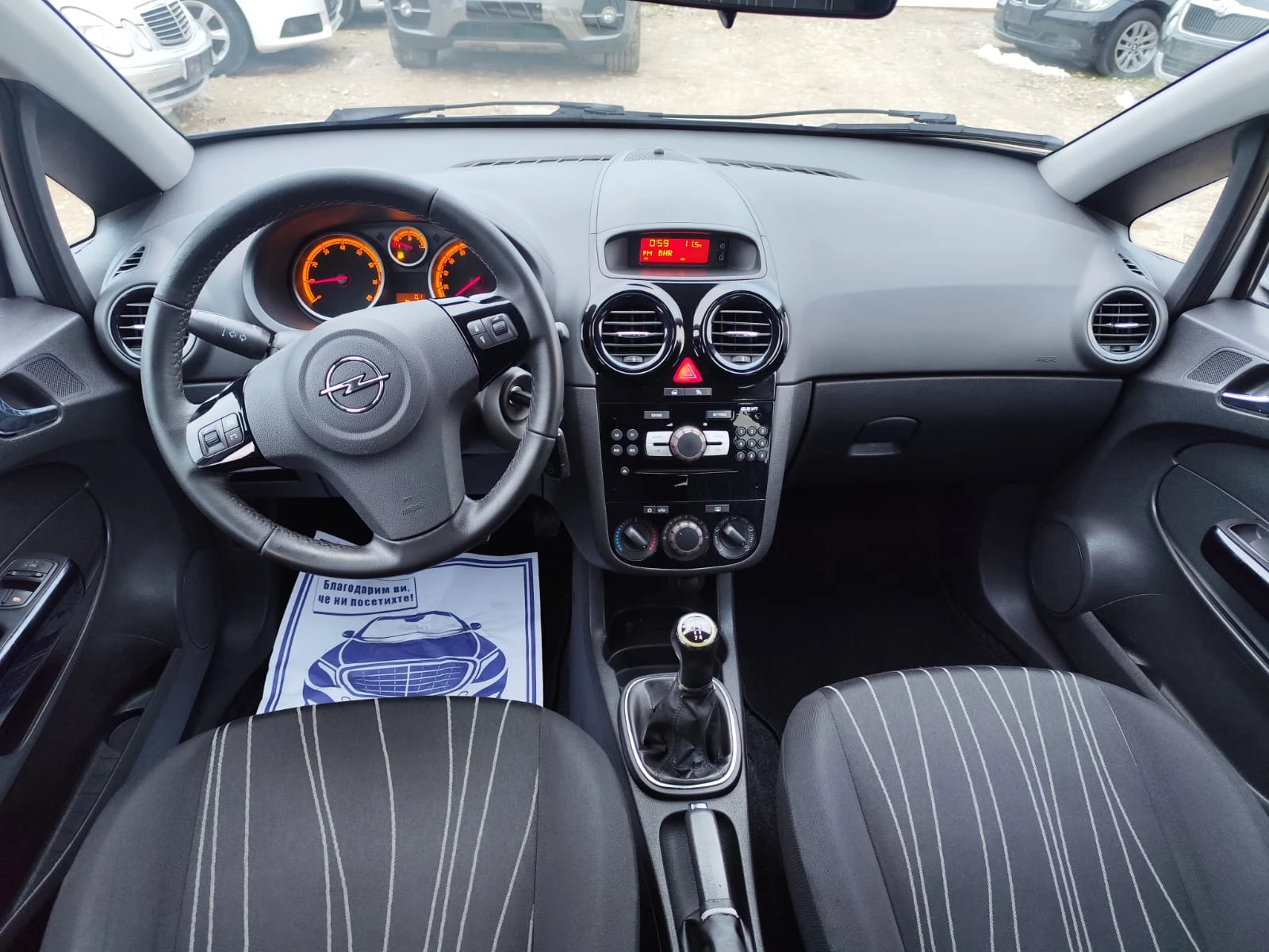 Opel Corsa 1.2 бензин Газ Италия - изображение 10