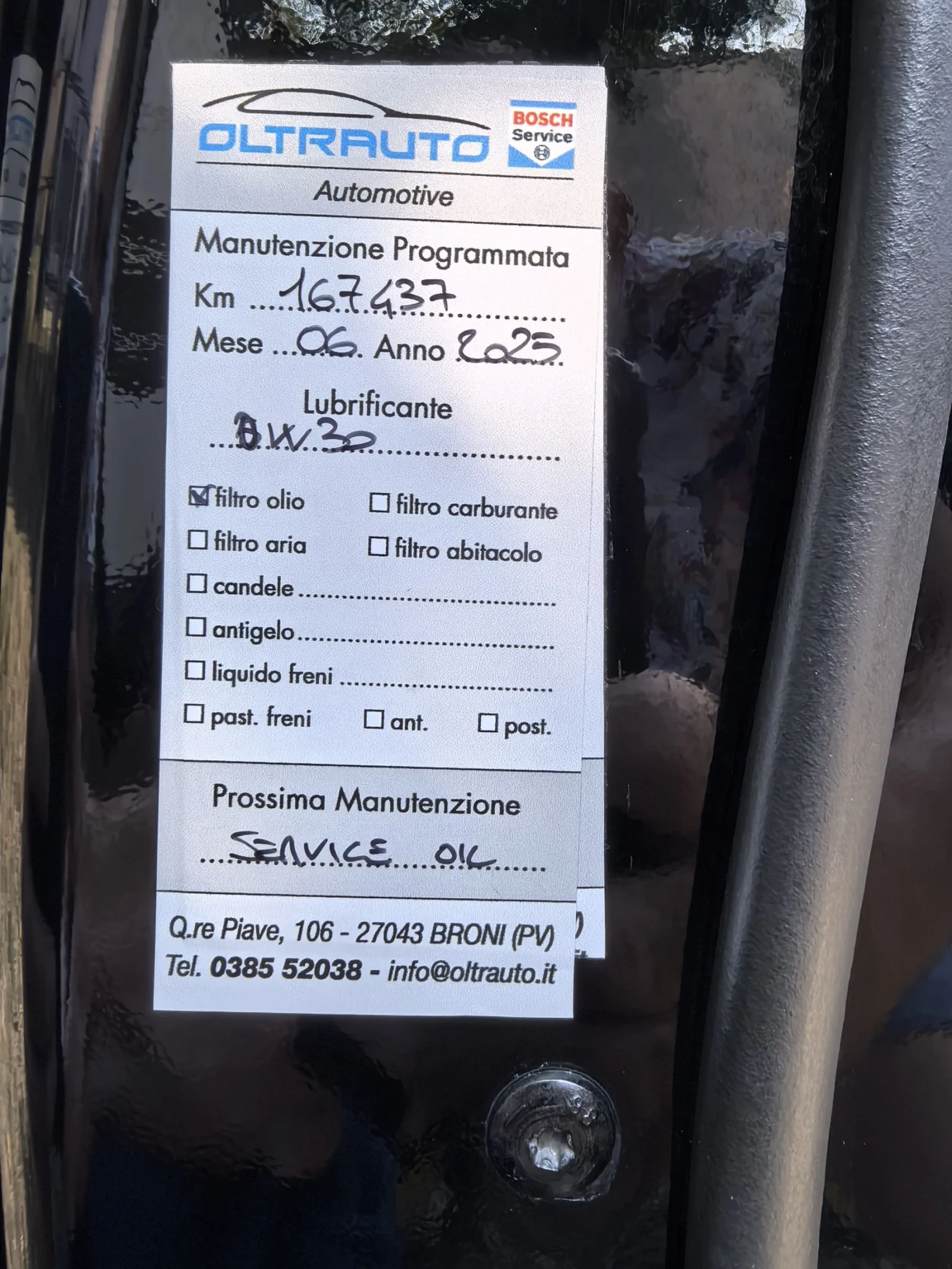 Jaguar XE 20d 4x4 2020г.Facelift!!!, снимка 17 - Автомобили и джипове - 53608363