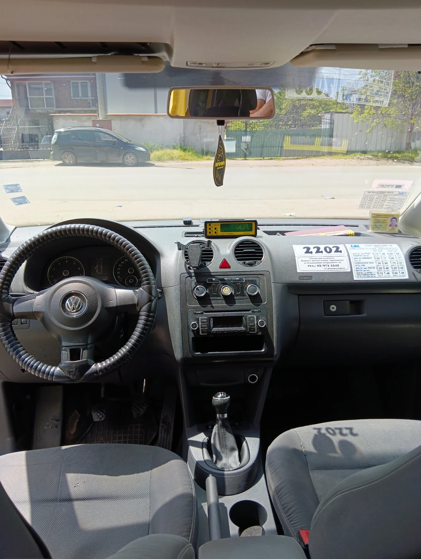 VW Caddy 2.0 Еко фул, снимка 7 - Автомобили и джипове - 54577000