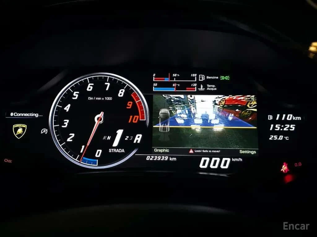 Lamborghini Huracan * LP610 4 Spyder * CARFAX * ЦЕНА ДО БГ, снимка 8 - Автомобили и джипове - 55557107