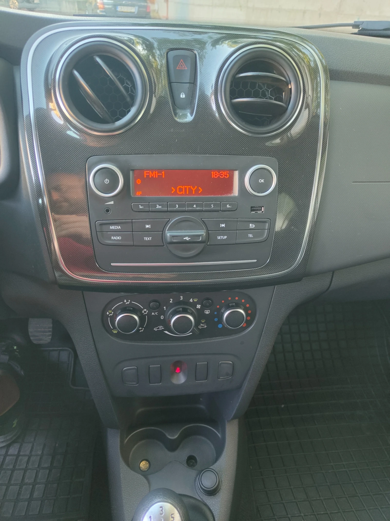 Dacia Logan MCV   N1, снимка 14 - Автомобили и джипове - 55988862