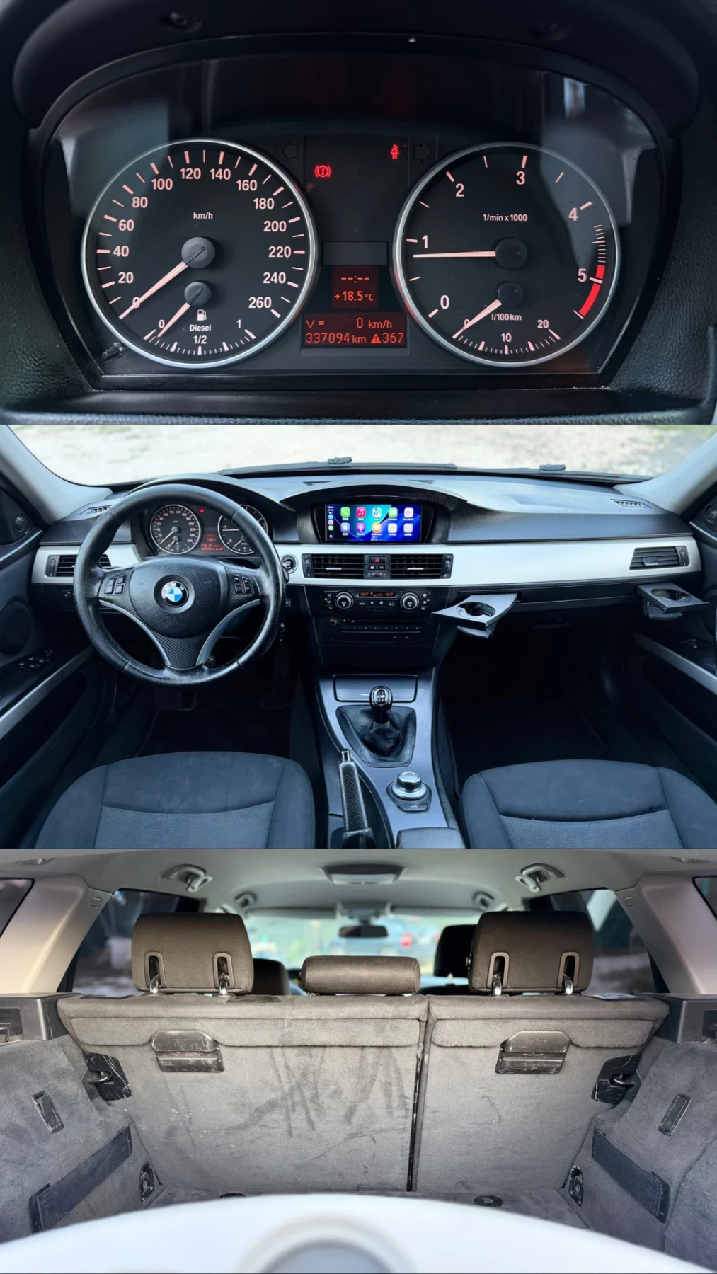 BMW 320 D 163к.с. NAVI, снимка 13 - Автомобили и джипове - 56184485