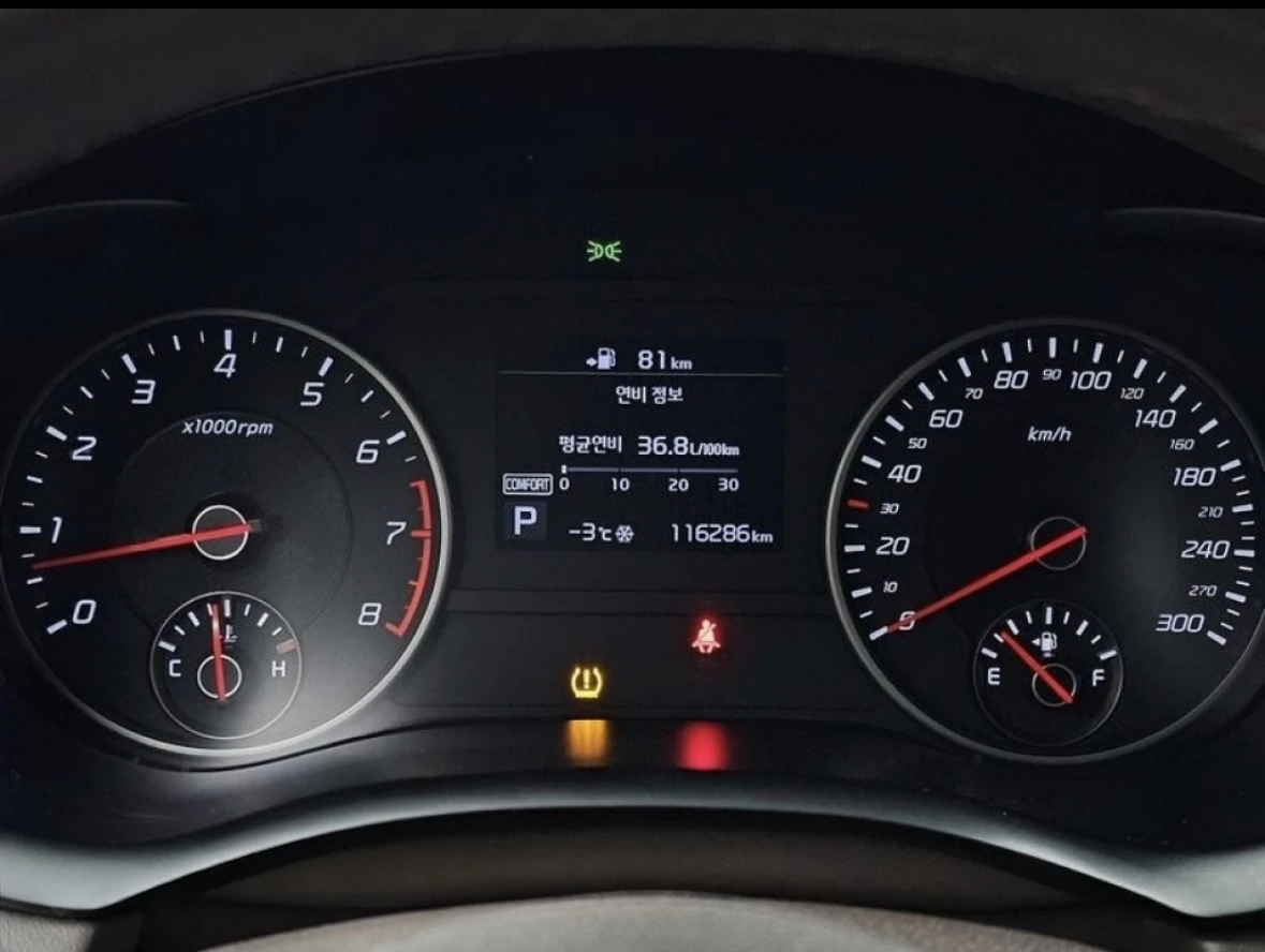 Kia Stinger 3.3 Turbo 2Wd Masters | Mobile.bg � ����������� 9