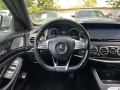 Mercedes-Benz S 350 4MATIC AMG-PACK - [13] 