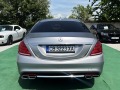 Mercedes-Benz S 350 4MATIC AMG-PACK - [5] 