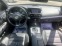 Обява за продажба на Mercedes-Benz E 350 CDI AВТОМАТИК ~18 500 лв. - изображение 11