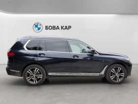 BMW X7 xDrive30d, снимка 7
