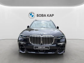 BMW X7 xDrive30d, снимка 2
