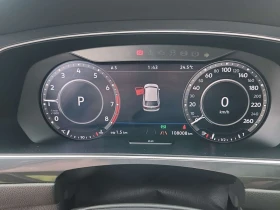 VW Tiguan R LINE/HIGHLINE/CARFAX/ФИНАНСИРАНЕ, снимка 9