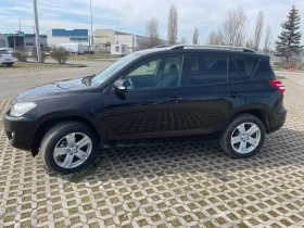 Toyota Rav4, снимка 8