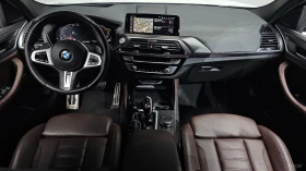 BMW X4 xDrive20i M SPORT X, снимка 5