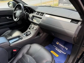 Land Rover Evoque 2.0SD4/HSE/180/Dynamic/2018, снимка 11