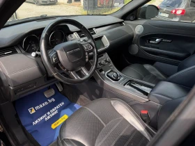 Land Rover Evoque 2.0SD4/HSE/180/Dynamic/2018, снимка 9