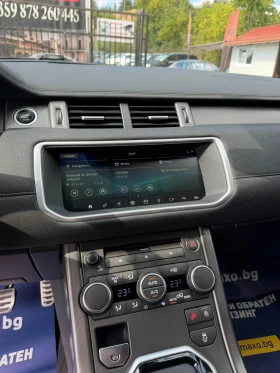 Land Rover Evoque 2.0SD4/HSE/180/Dynamic/2018, снимка 16