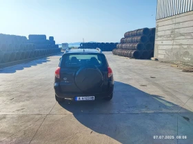 Toyota Rav4 D4D | Mobile.bg    4