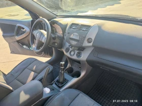 Toyota Rav4 D4D | Mobile.bg    9