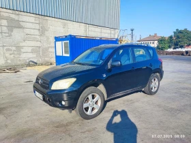 Toyota Rav4 D4D | Mobile.bg    7