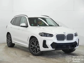 BMW X3 20d xDrive M Sport Paket Steptronic - 106700 лв. / 54554.84 € - 87201313 4