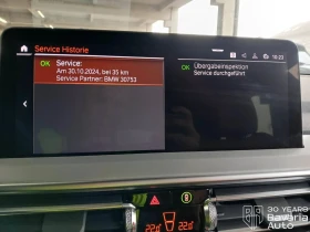 BMW X3 20d xDrive M Sport Paket Steptronic - 106700 лв. / 54554.84 € - 87201313 11