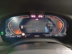 BMW X3 20d xDrive M Sport Paket Steptronic - 106700 лв. / 54554.84 € - 87201313 9