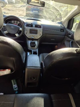 Ford Kuga - 13900 лв. / 7106.96 € - 41826188 10