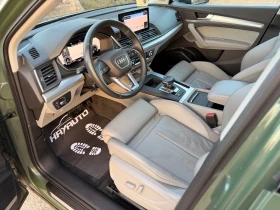Audi Q5 40TDI= QUATTRO= S-LINE= DISTRICT GREEN METALIC=  - 49999 лв. / 25564.08 € - 81003028 9