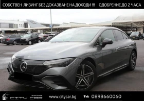 ����� �� �������� �� Mercedes-Benz EQE 350/AMG/4MATIC/BURM/NIGHT/360/HEAD UP/
