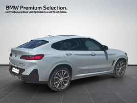 BMW X4 M40i | Mobile.bg � ����� ������ 2