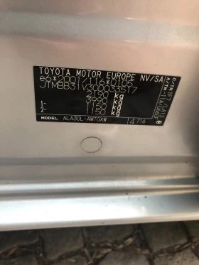 Toyota Rav4 2.2 4x4 Автоматик Кожа Full 285000 Kм Реални! - 5600 € - 80510119 16
