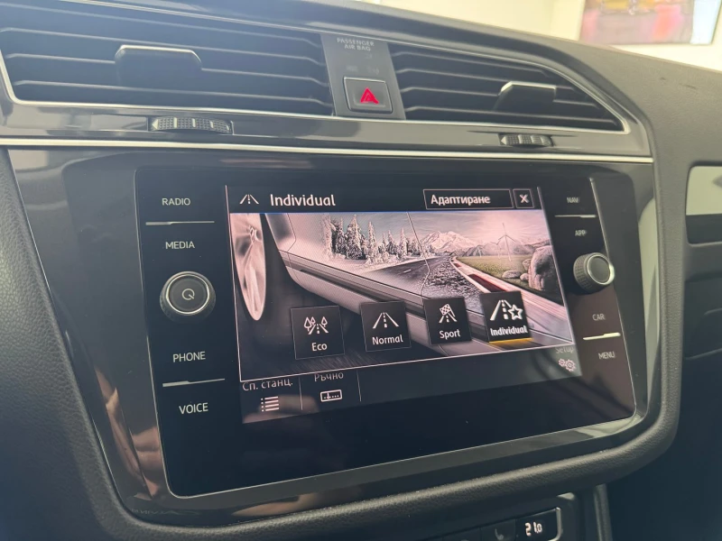 VW Tiguan Highline 2.0TDI 4MOTION BMT, снимка 15 - Автомобили и джипове - 53343039