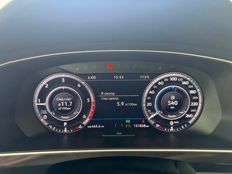 VW Tiguan Highline 2.0TDI 4MOTION BMT, снимка 12 - Автомобили и джипове - 53343039