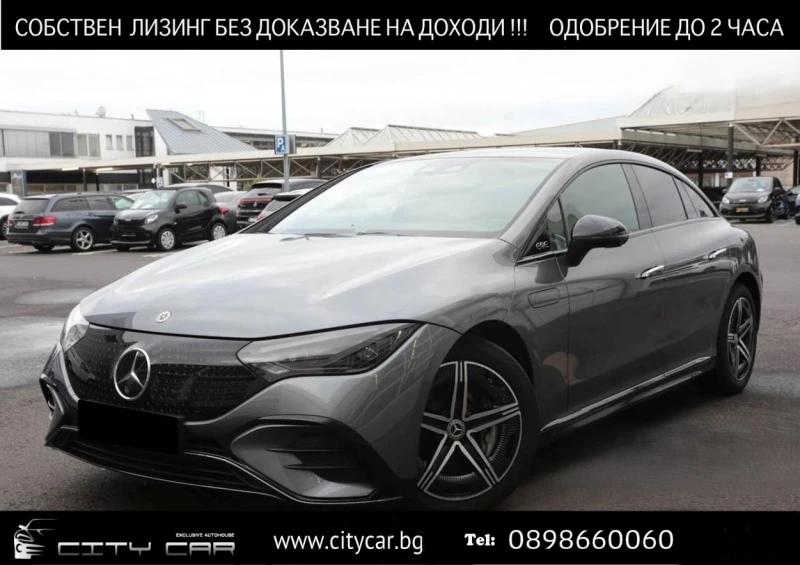 Mercedes-Benz EQE 350/AMG/4MATIC/BURM/NIGHT/360/HEAD UP/