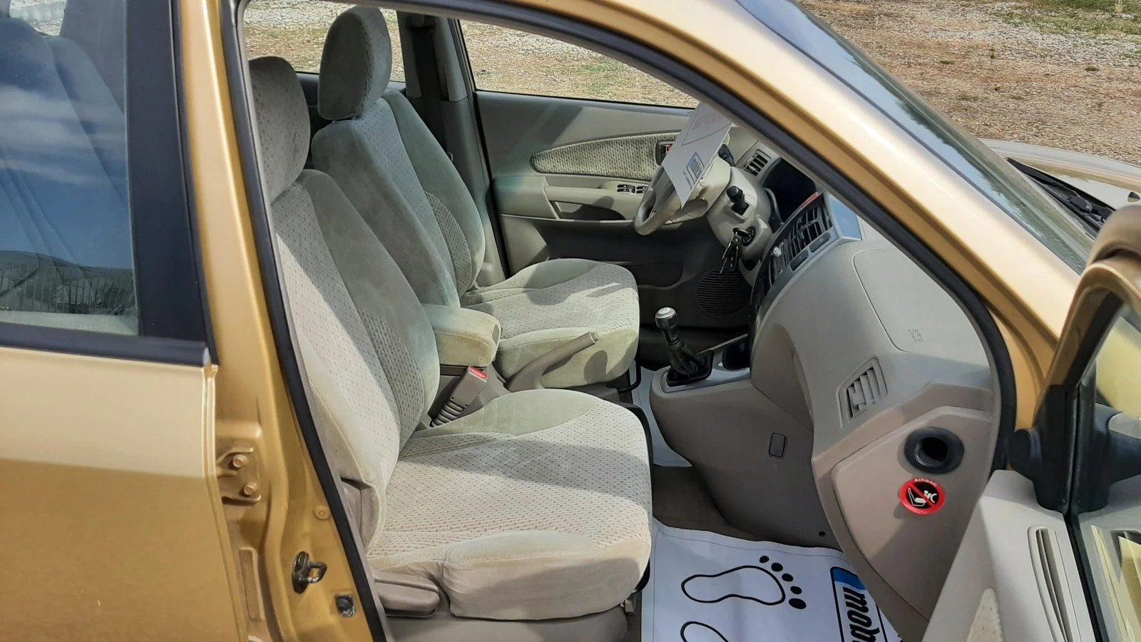 Hyundai Tucson 2.0i 4x4 | Mobile.bg   13