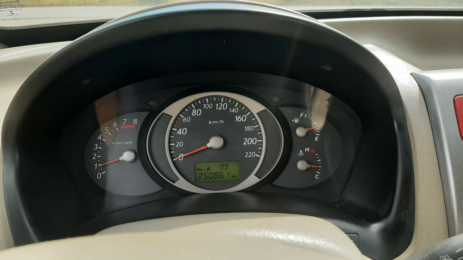 Hyundai Tucson 2.0i 4x4 | Mobile.bg   16