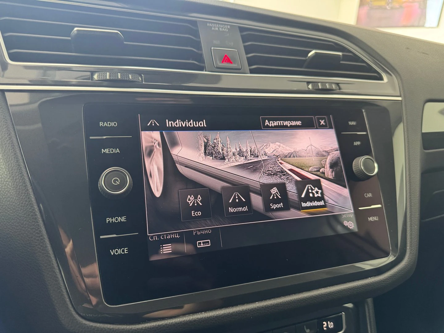 VW Tiguan Highline 2.0TDI 4MOTION BMT | Mobile.bg   15