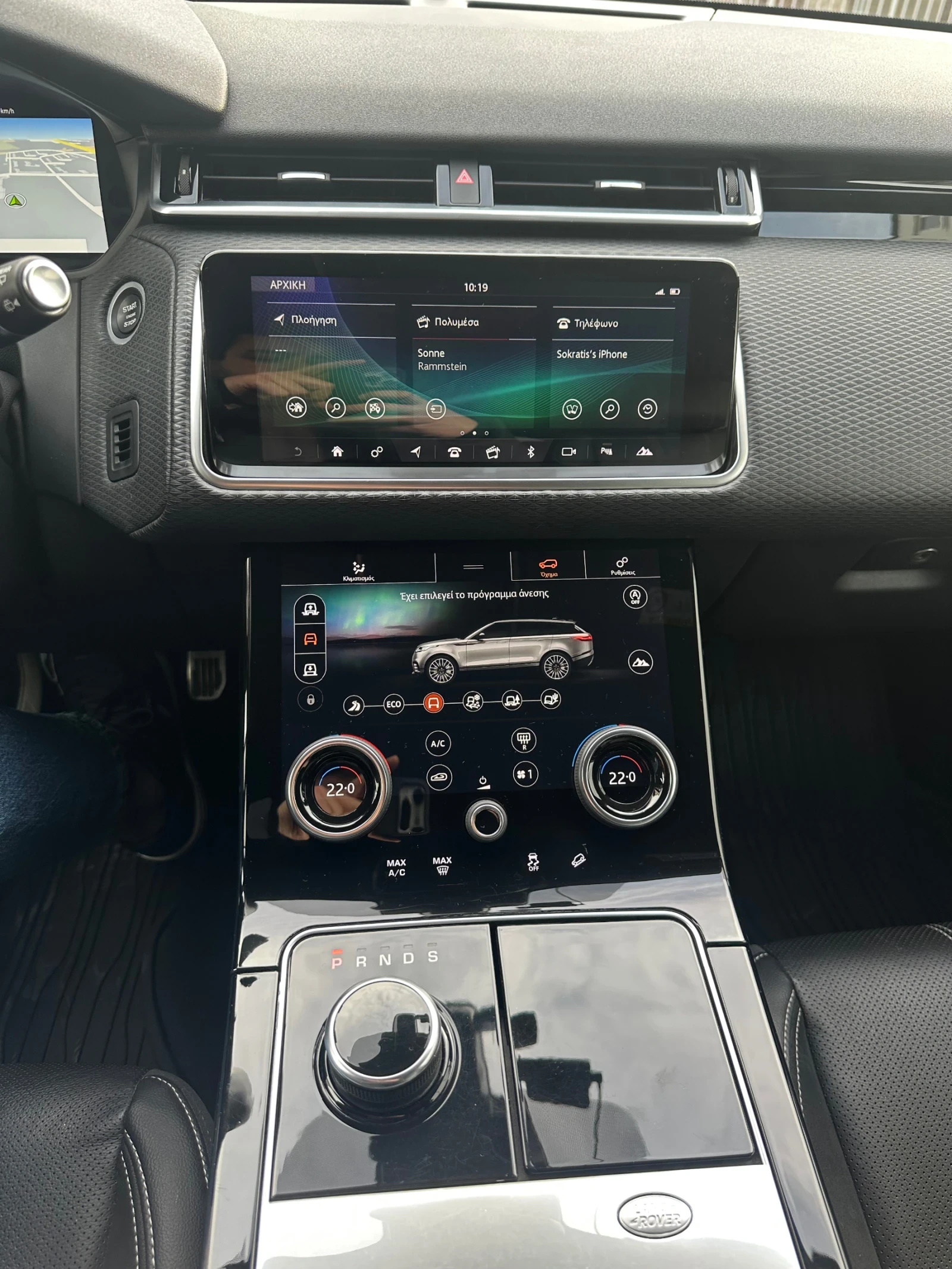 Land Rover Range Rover Velar R-Dynamic 3.0D V6 | Mobile.bg   15