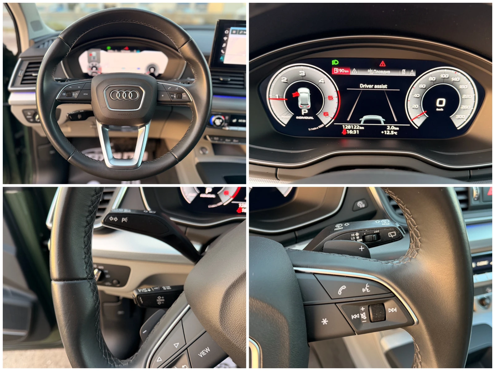 Audi Q5 40TDI= QUATTRO= S-LINE= DISTRICT GREEN METALIC=  | Mobile.bg   15